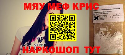 гашиш Кунгур
