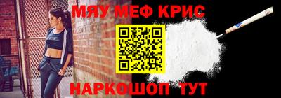гашиш Кунгур