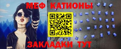 гашиш Кунгур