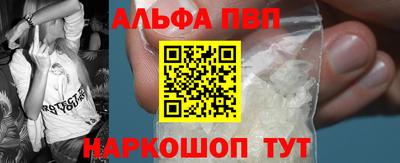кокаин Кулебаки