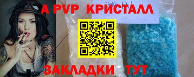 марки nbome Кумертау
