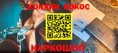 гашиш Кунгур