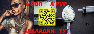 гашиш Кунгур
