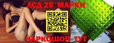 гашиш Кунгур