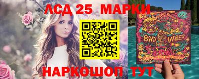 кокаин Кулебаки
