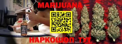 кокаин Кулебаки