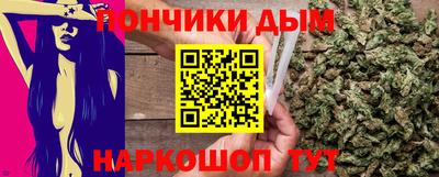 кокаин Кулебаки