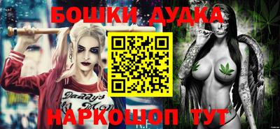 марки nbome Кумертау