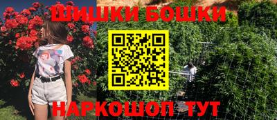 кокаин Кулебаки