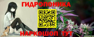кокаин Кулебаки