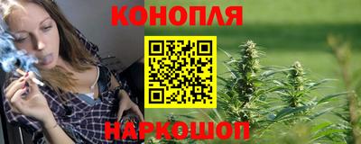 марки nbome Кумертау