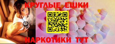 кокаин Кулебаки