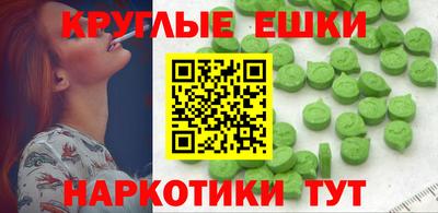 марки nbome Кумертау