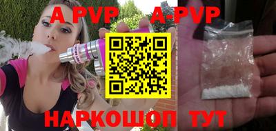 гашиш Кунгур