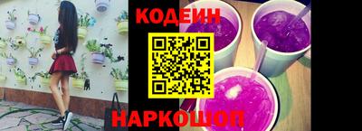 марки nbome Кумертау