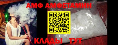гашиш Кунгур