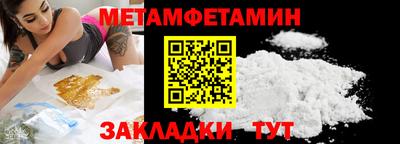 гашиш Кунгур