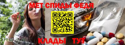 гашиш Кунгур