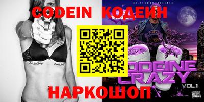 гашиш Кунгур