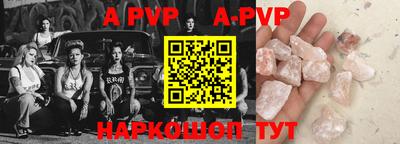 марки nbome Кумертау