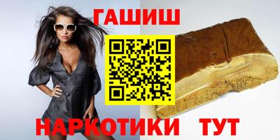кокаин Кулебаки
