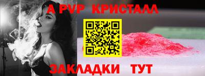 марки nbome Кумертау