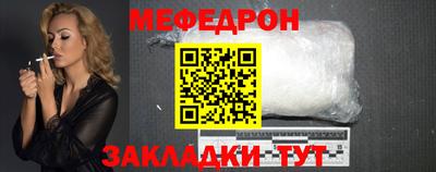марки nbome Кумертау