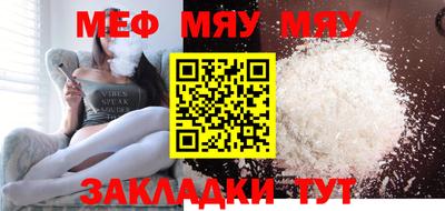 гашиш Кунгур