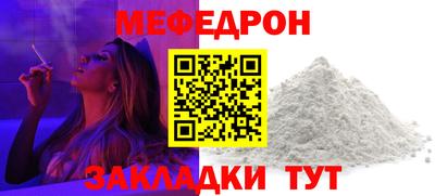 гашиш Кунгур