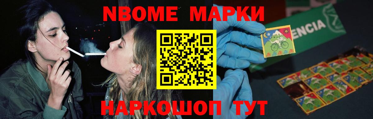 Лсд 25 экстази  LSD-25 экстази ecstasy  мега   Вход с VPN  LSD-25 экстази ecstasy  Железногорск 